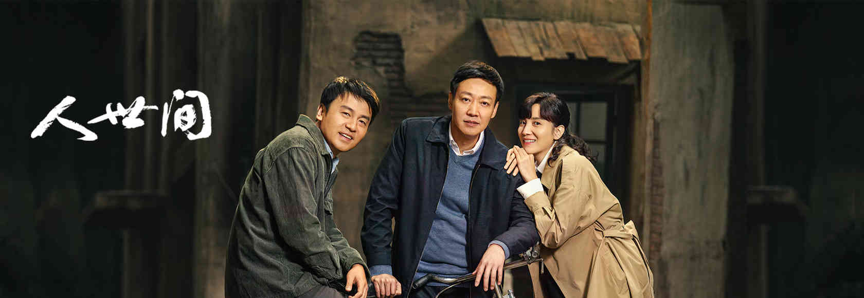 赵文卓要子承父业！让儿子进少林寺训练